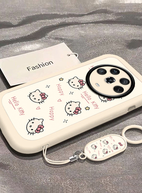 适用荣耀Magic4手机壳华为Migac4Pro保护套M4Pr0新款软硅胶外壳Migic魔术四魔法全包防摔Por高级女至臻版可爱