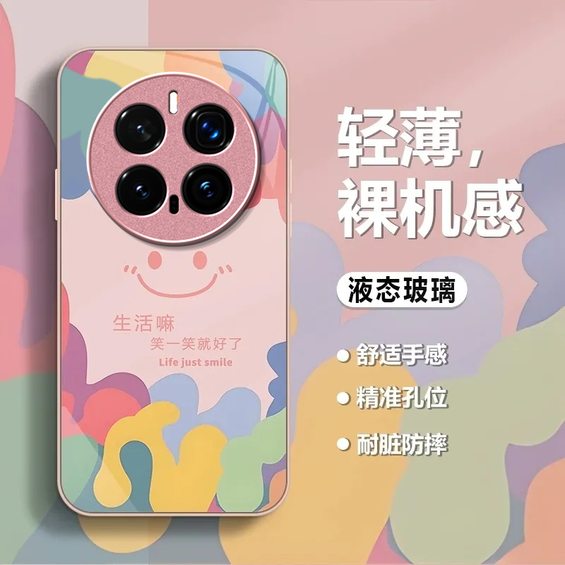 适用honor荣耀Magic7Pro手机壳荣耀Magic6/5玻璃Magic4/3新款荣耀Play9T/8t全包Play7t/6t高级荣耀Power防摔