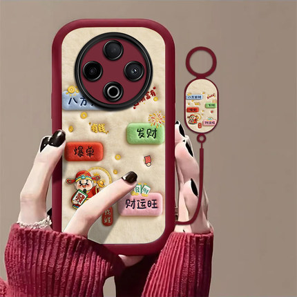 八方来财适用vivoY500手机壳y300/y200/y100i新款y97高级y93/y76/y74/y52/y51sy78/y77t防摔y50/y37mpro+5gGT