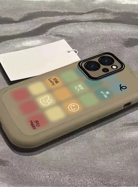 适用荣耀80se手机壳GIAAN80晕染彩色格子保护GLA套GLAAN华为新款Honor80SE创意纯色全包软防摔ES曲屏8OSE男女