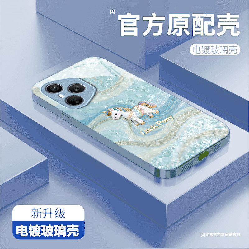 好运小马适用荣耀500Pro手机壳honor400/300Ultra新200/100Pro+玻璃90/80GT70/60/50/30/20se9/8x荣耀v40/30