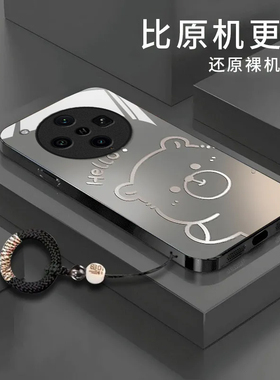 渐变水豚适用OPPOFindX8Ultra手机壳oppofindx8s+新款玻璃oppofindx7pro全包防摔x5pro天玑版x6pro硬壳x3pro