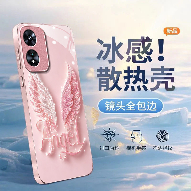 天使翅膀适用OPPOA97手机壳oppoa96/95全包a93/92s新款a91/72n外壳58/56/55软壳36/32/5高级11/9/2x电镀a3/1i