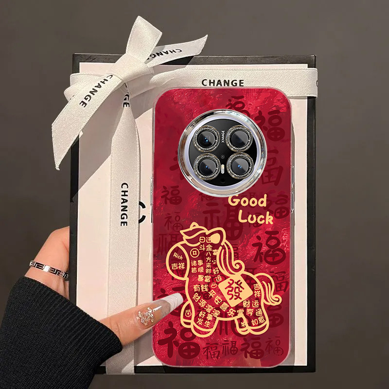 适用华为Mate70Pro手机壳mate60/50/40pro新款mate50e高级30e全包40e防摔mate20华为智选 NZONES7/50Pro+马年