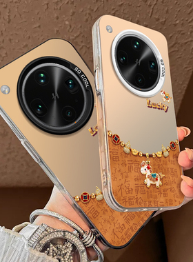 葫芦小马适用OPPOFindX8Ultra手机壳oppofindx8s+新款高级oppofindx7pro全包防摔x5pro天玑版x6pro硬壳x3pro