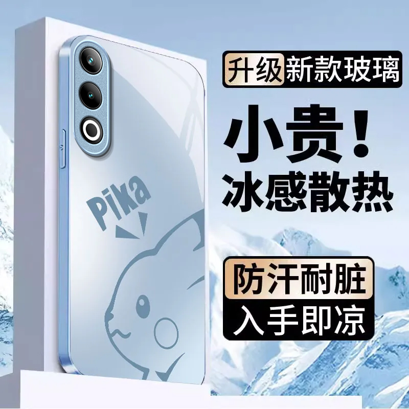适用OPPOK13TurboPro手机壳k12/11x新款K13s高级感k10活力版k9pro全包防摔k7玻璃oppor15梦境版标准版oppor17
