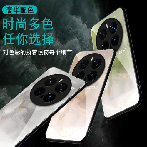 金箔水墨适用honor荣耀Magic8Pro手机壳Magic7Pro新款Magic6/5玻璃Magic4/3套Play9T/8t硬Play7t/6t荣耀Power