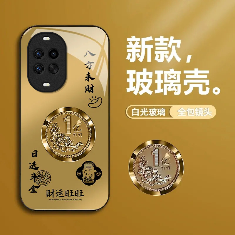 适用华为Nova14Pro手机壳nova13/12ultra玻璃11/10pro新款nova9/8se高级nova7/6/4全包防摔5g青春活力版nov5i