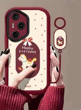 可爱小马适用vivoY500手机壳y300/y200/y100i新款y97高级y93/y76/y74/y52/y51sy78/y77t防摔y50/y37mpro+5gGT