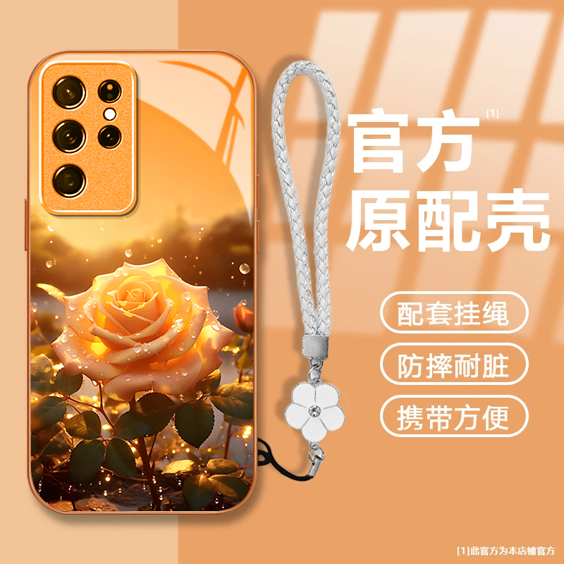 适用三星GalaxyS25Ultra手机壳三星s24/s23plus新款三星s24/s23FE高级感三星s23/s22ultra全包防摔玻璃带挂绳