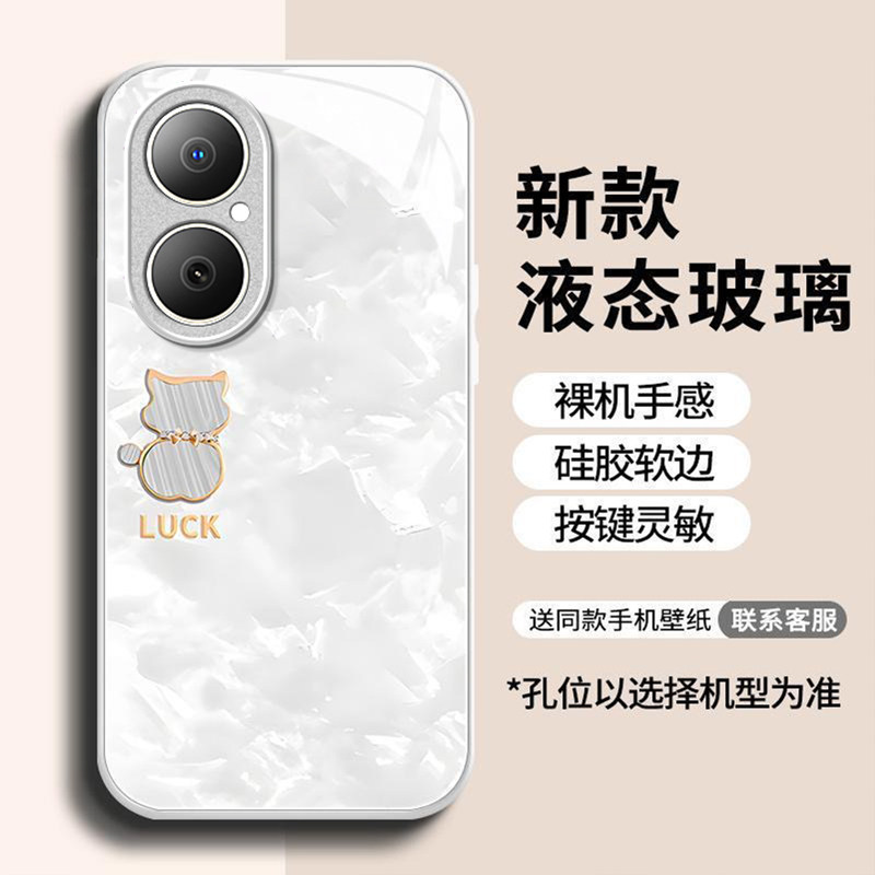 可爱小猫适用华为畅享80/70/60/50pro手机壳30e新款麦芒40/30/20/11/10se华为优畅享50Plus5G防摔10/9plusxz