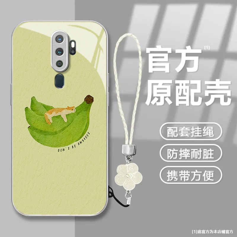 香蕉猫咪适用华为nova15Ultra手机壳nova14pro/nova12ultra硬13/10pro新款nova9/8se玻璃nova7/6/4防摔nov5i