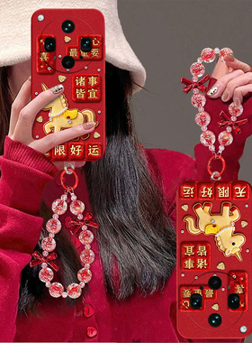 好运小马适用OPPOFindX8Ultra手机壳oppofindx8s+新款高级oppofindx7pro全包防摔x5pro天玑版x6pro软壳x3pro