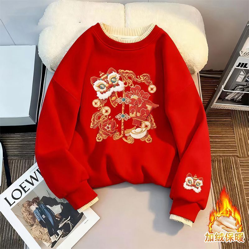 儿童秋冬新款卡通枣红色加绒加厚