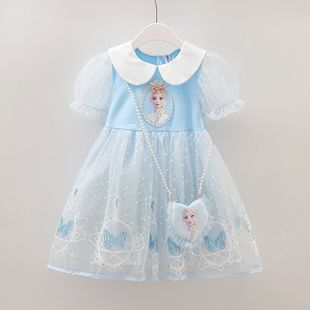 巴拉妮琪官方旗舰店女童艾莎公主裙2025新款夏装连衣裙夏季C
