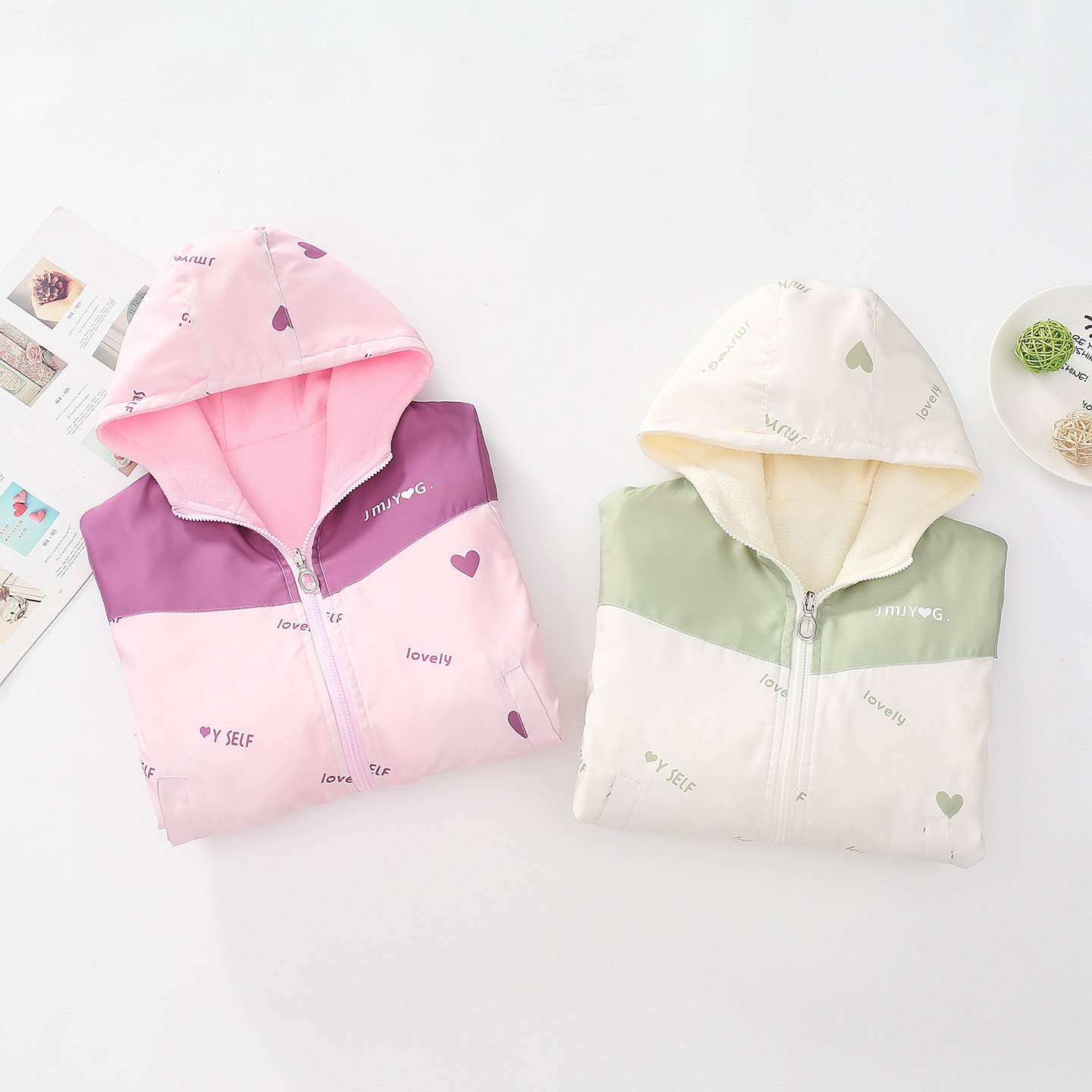 巴拉妮琪儿童25帅气套装新款男童外套洋气宝宝连帽夹克上衣冲锋衣,童装/婴儿装/亲子装,儿童冲锋衣,淘宝优惠券,粉丝福利购,淘宝优惠卷