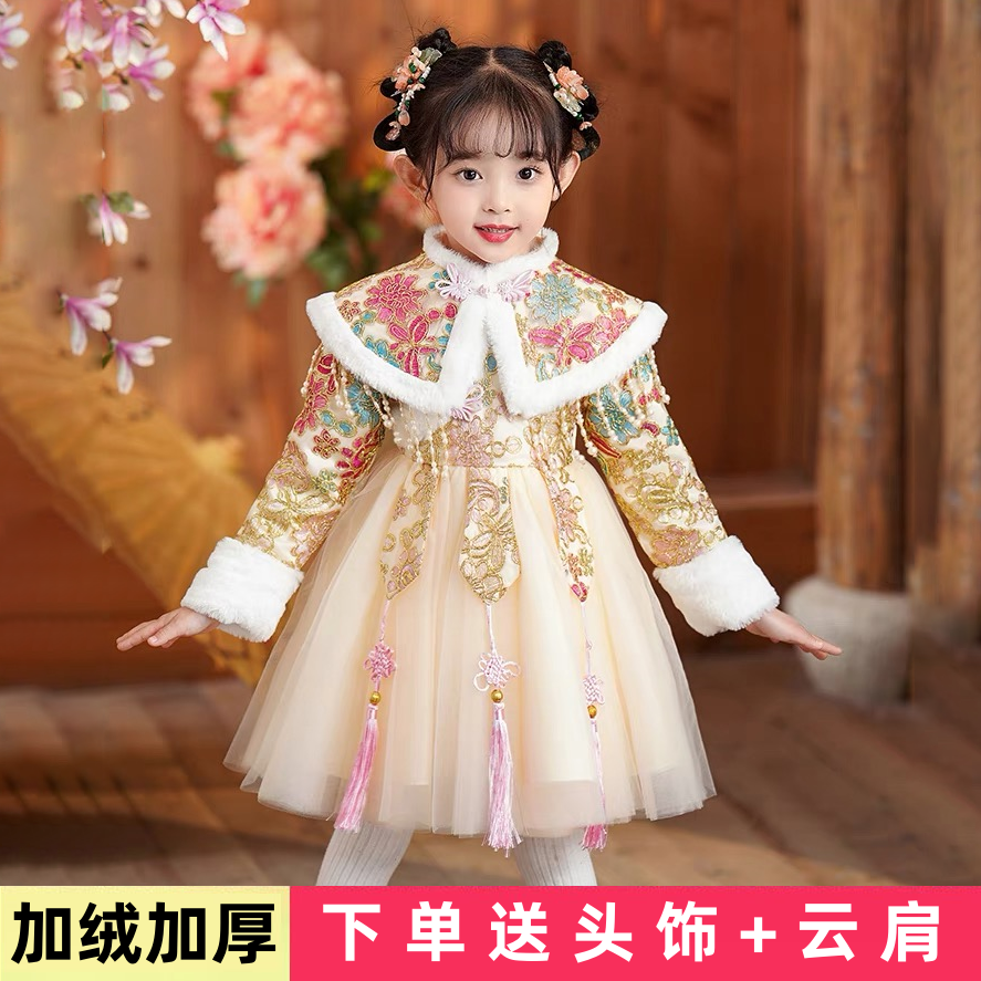 女童拜年服裙子新年衣服女宝汉服
