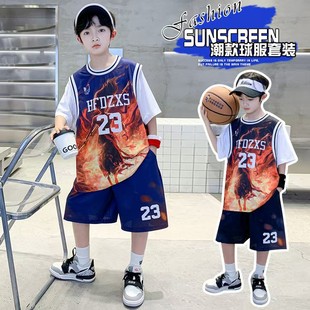 儿童篮球服男童夏季短袖套装速干2025新款大童男孩夏装运动两件套
