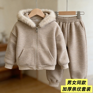 男女童条纹连帽加绒套装2026冬装新款儿童加厚外套保暖卫裤两件套