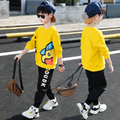 巴拉妮琪官方旗舰店男童春秋长袖 两件套 卫衣裤 套装 2024新款