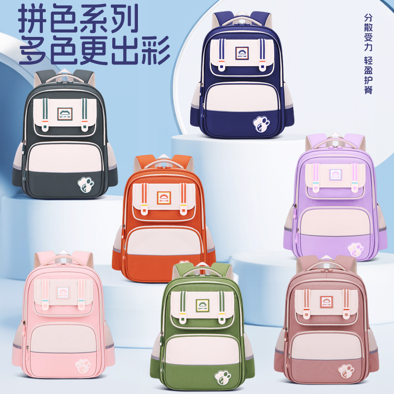 亚洲龙新款小学生书包男6-12岁大