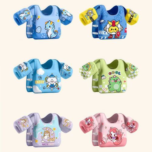 儿童游泳浮力衣免充气救生圈