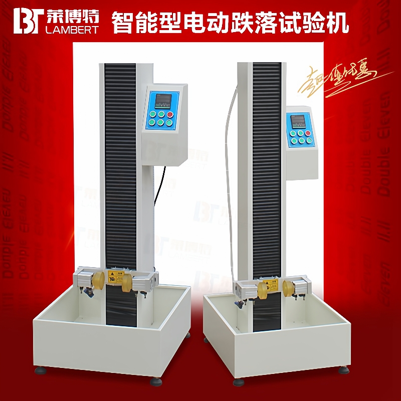 电动跌落试验机手机包装自由跌落测试手机手表小物件测试台