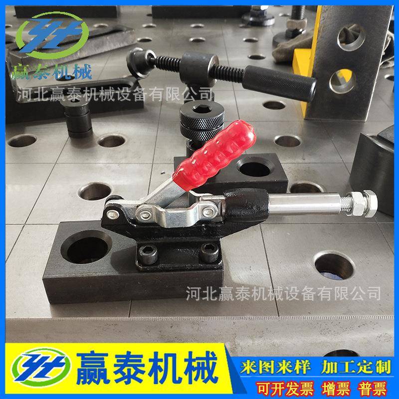 三维柔性焊接平台工装定位角尺压紧器垂直夹具定位方箱快速夹具