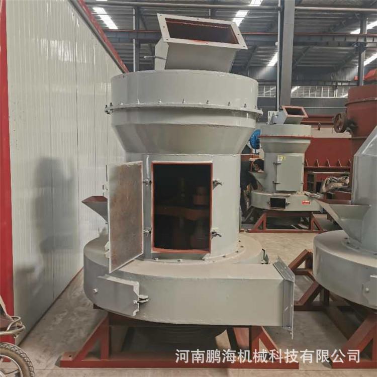 白石灰雷蒙磨粉机滑石新型磨粉机80-400目细度可调节能耐磨全自动