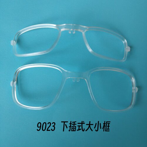9023KAPVOE卡普沃近视内框下插式适配器度数墨镜骑行眼镜内圈防风