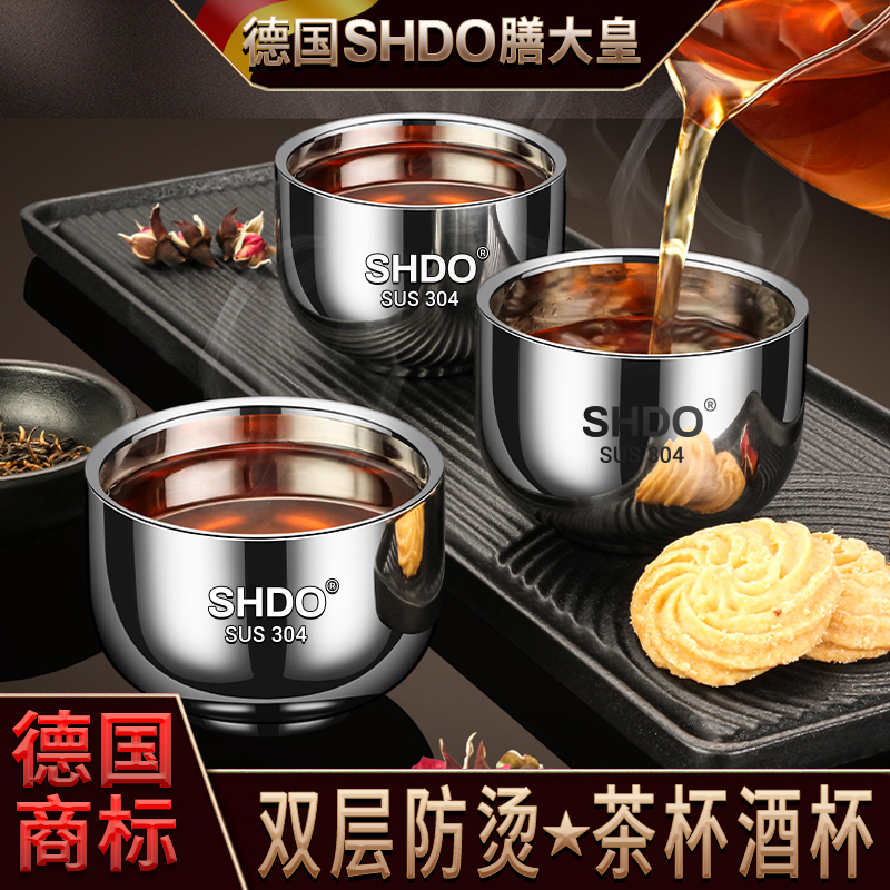 ¹Ŵ304С豭̹豭˱²յƷ 304˫Ʊ2110ml 6 200mL45.05Ԫ