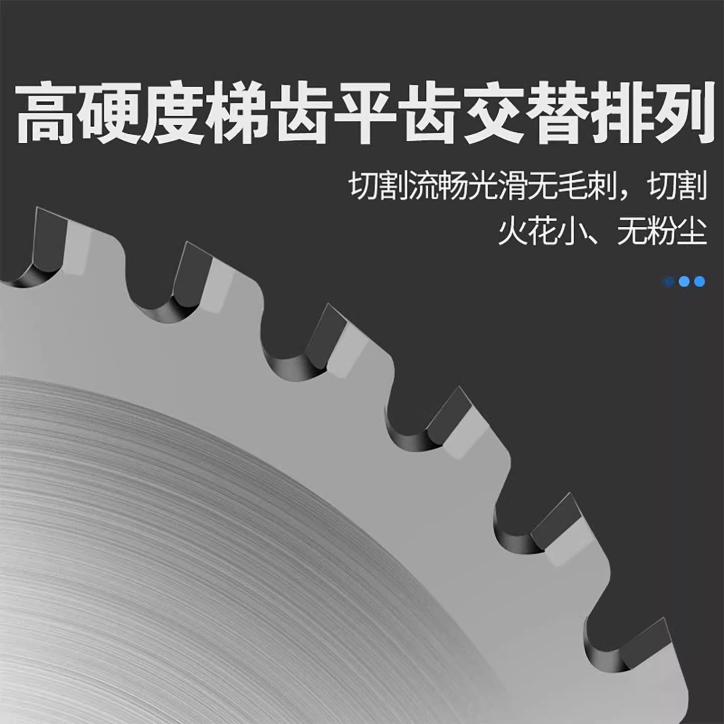 高端金属冷切锯片手持钢筋切断机小型钢管切管机圆钢冷锯切割机片