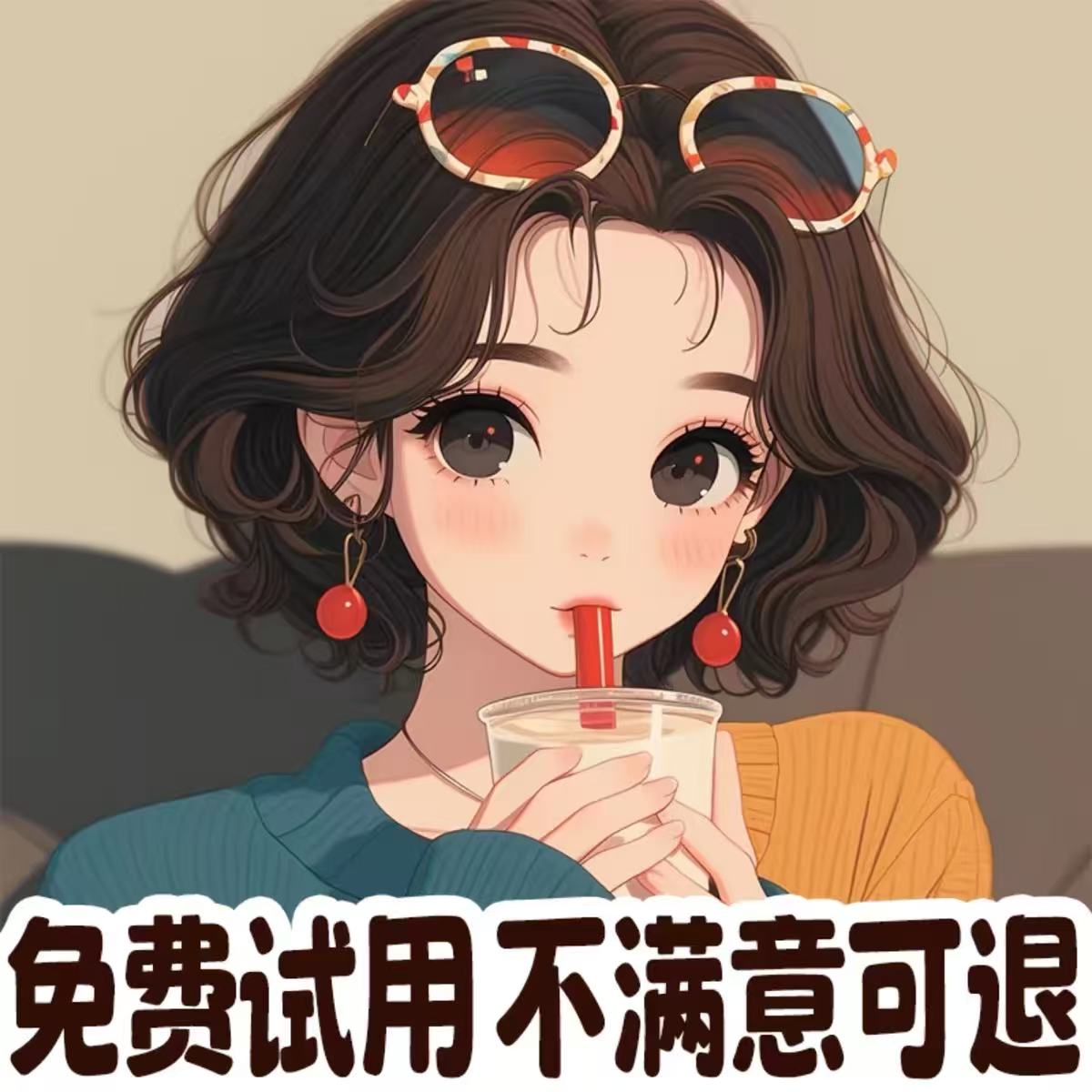 模特专用 控制食欲加强版顽固型白芸豆提取物/果蔬膳
