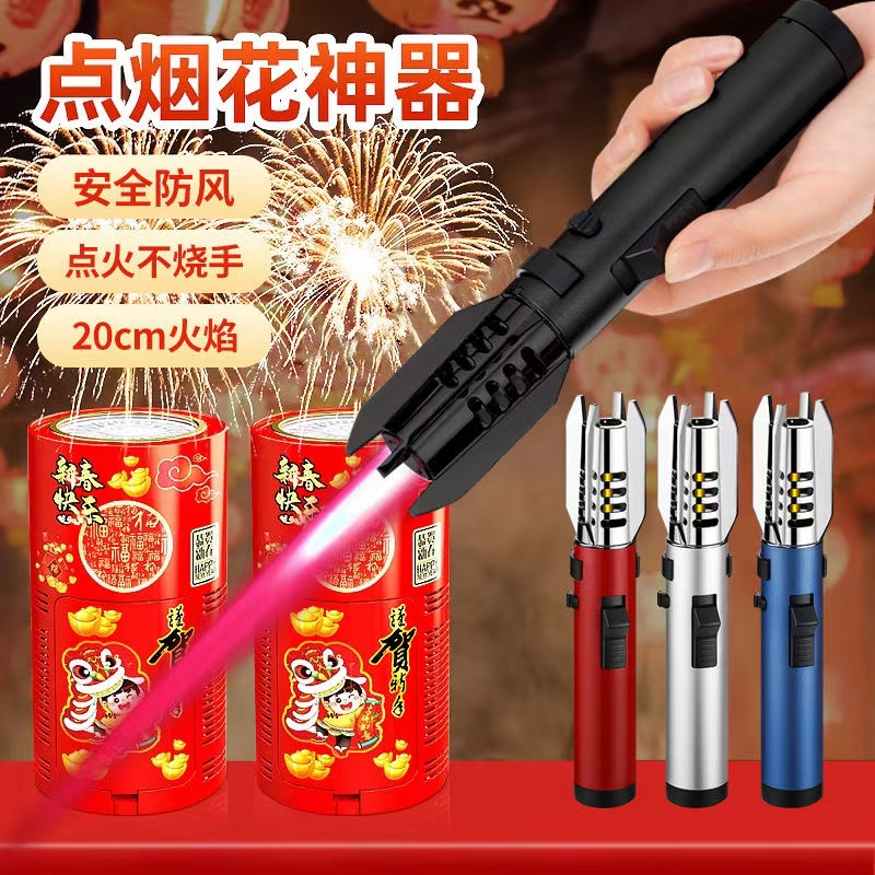 过新年春节结婚礼花家用电子鞭炮