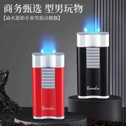 男士防风直冲猛火雪茄打火机