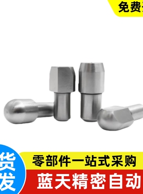 内螺纹台阶定位销CJPBTB CJPDTB CJPQTA CJPQTD6 8 10-8 10 12