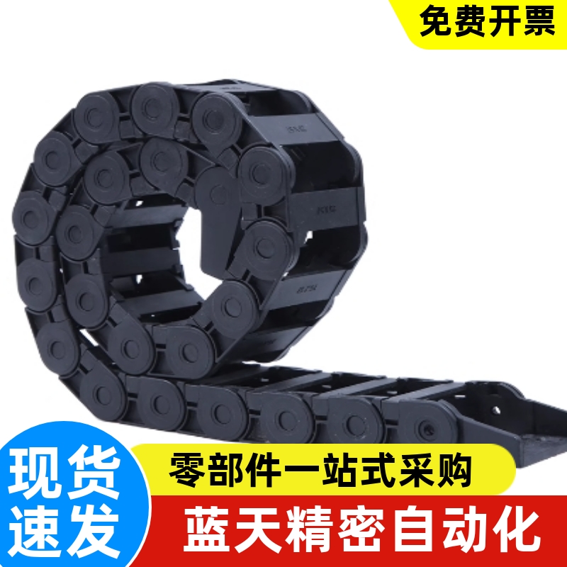 拖链65系 VBT01 02-F50 F75 F100 F125 F130 F150 R150 R200-N