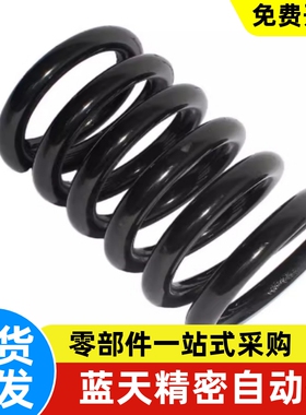 压缩弹簧YHWG-D4 D5 D6 D8 D10-L5L10 L15 L20 L25~L50