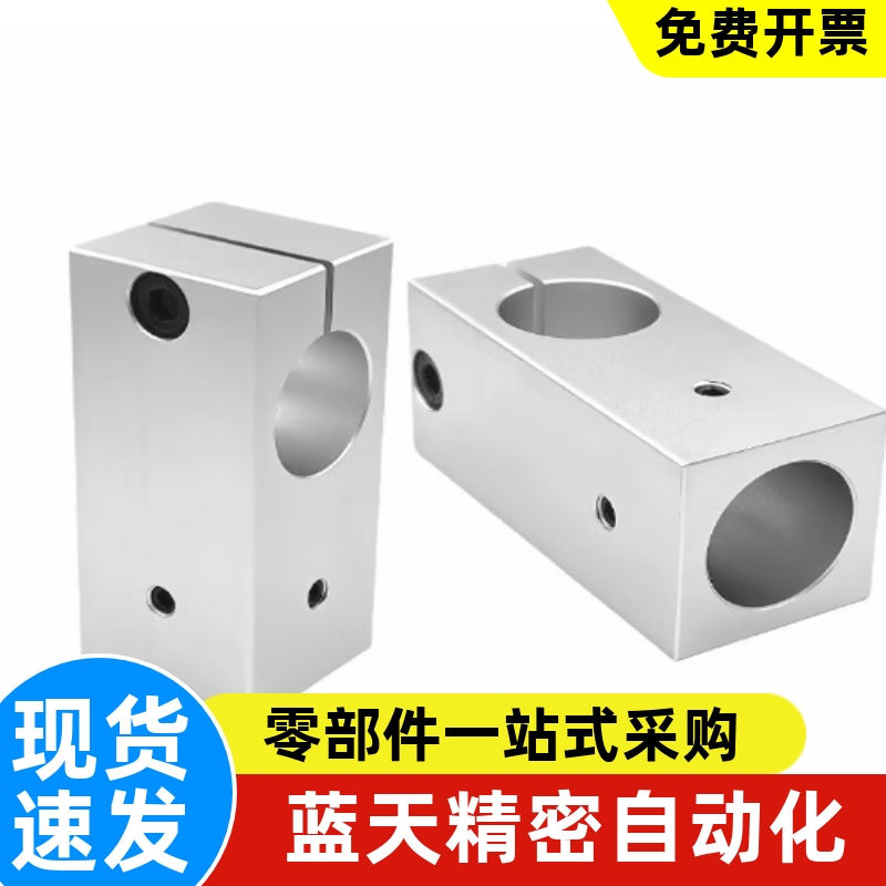 RDF01 02 21 41 11 12 31 51-D15 D20 D25-P20 P25 P30 P50 P75