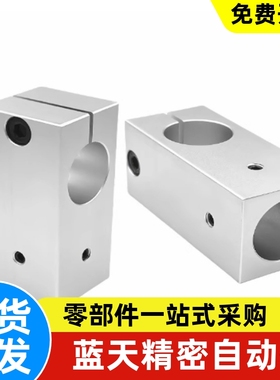 RDF01 02 21 41 11 12 31 51-D15 D20 D25-P20 P25 P30 P50 P75