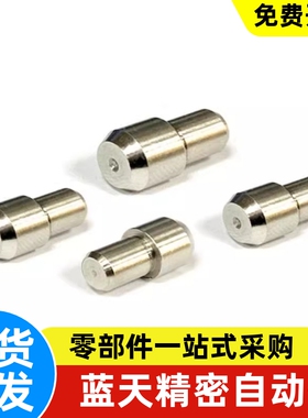 YBC01 02 06 YBC11 21 22 26 YBC31 41 42 46 51定位销大头圆锥型