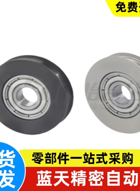 圆皮带用滑轮ENQ01 02-A18 23 28 30 40 45 48 60 80