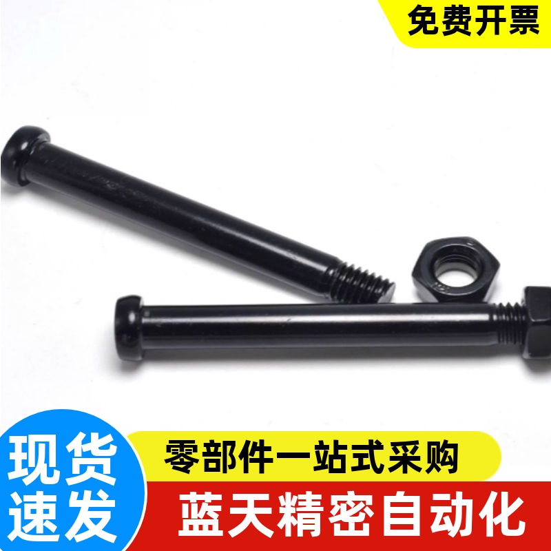 带肩铰链销内螺纹型 带内六角孔型 MIP01 02 03 04 05 MIP11 21-D