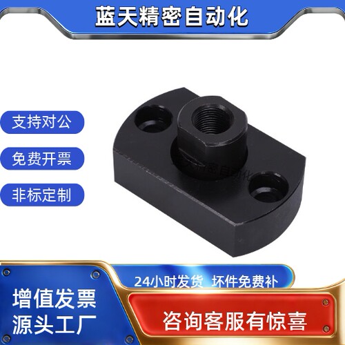 WHP01 02 11 12 21 22-08 10 24 26 30 浮动接头