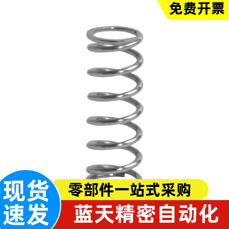 弹簧UBB4 5 6 8 10 12 13 14 16 20-10 15 20 30 40 50 60 70 80