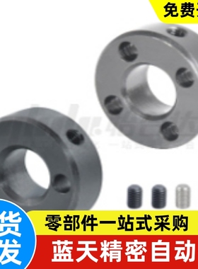 固定环 FAC51 FAC52 FAC56 FAC81 FAC82 FAC86-D3D4568101820