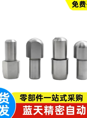 内螺纹型圆型头GJPBTB-6 8 10 12 16 20