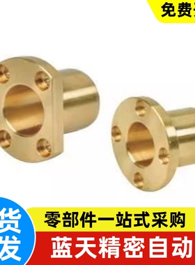 外钢内铜石墨铜套直线轴承 OFZ31/OFZ32-d8 10 12 16 20 25 30 35