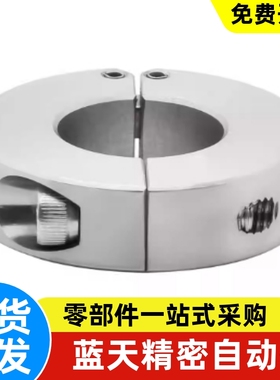 固定环铰链型 FBQ01 02 06-D10 D12 D15 D16 D20 D25 D30