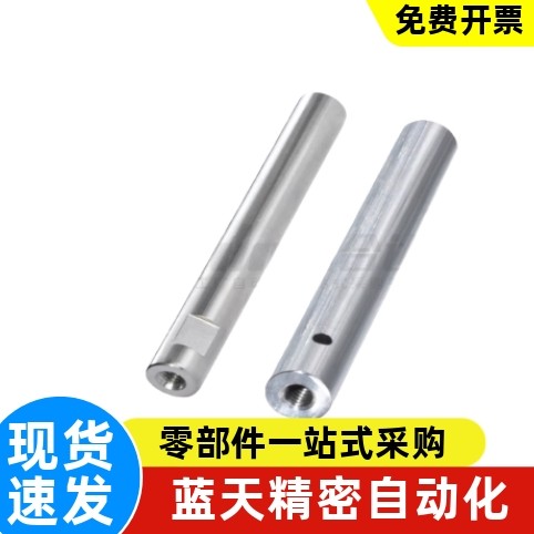 导向轴SCK01-D6-L15-M3-N3-S2